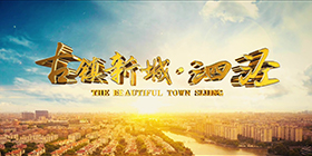 影視后期制作